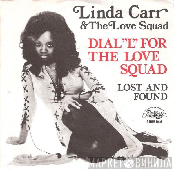 Linda Carr & The Love Squad - Dial L For The Love Squad