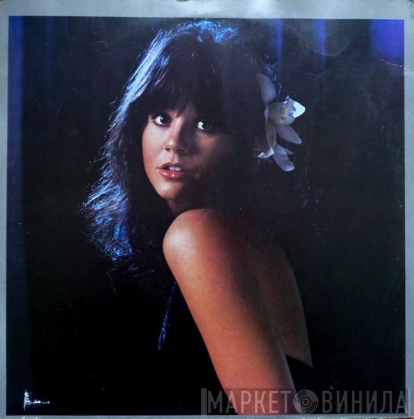 Linda Ronstadt - Blue  Bayou