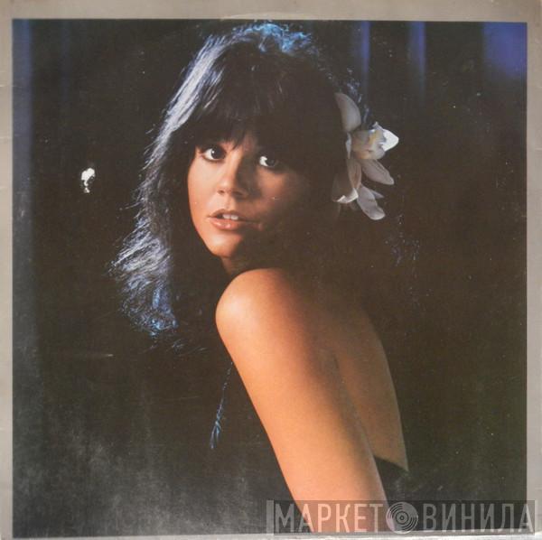 Linda Ronstadt - Blue  Bayou