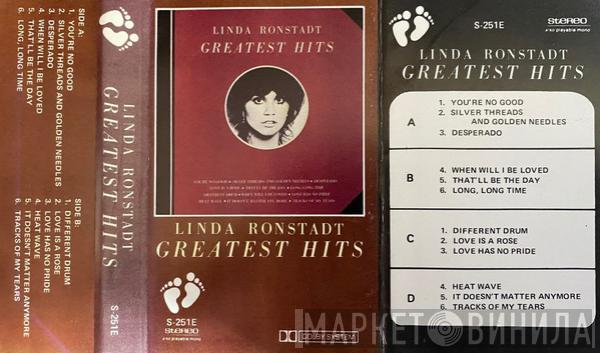  Linda Ronstadt  - Greatest Hits