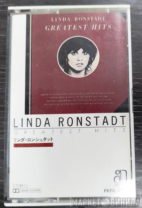  Linda Ronstadt  - Greatest Hits
