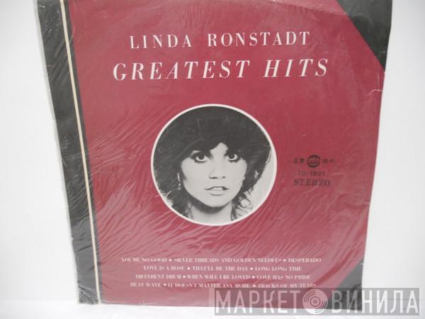  Linda Ronstadt  - Greatest Hits
