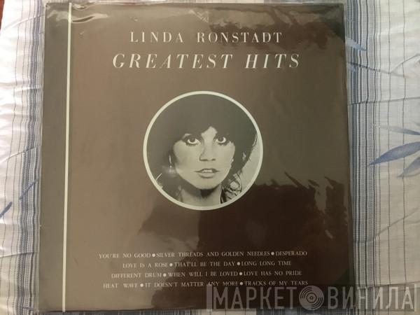  Linda Ronstadt  - Linda Ronstadt Greatest Hits