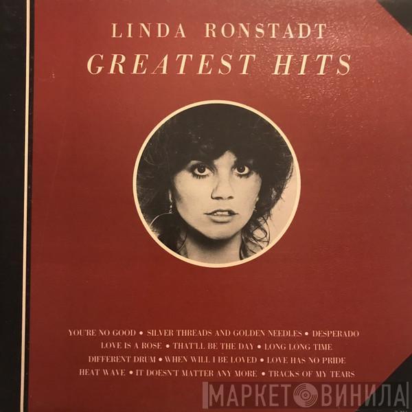  Linda Ronstadt  - Linda Ronstadt Greatest Hits