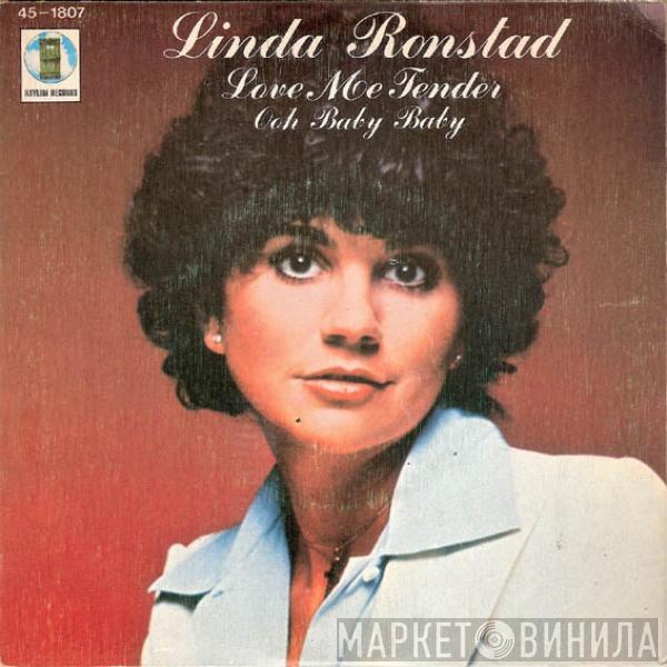 Linda Ronstadt - Love Me Tender