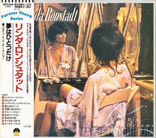  Linda Ronstadt  - Simple Dreams