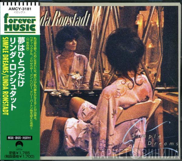  Linda Ronstadt  - Simple Dreams