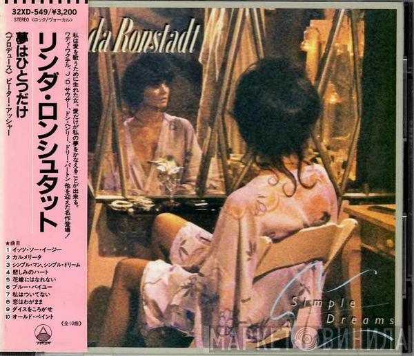  Linda Ronstadt  - Simple Dreams
