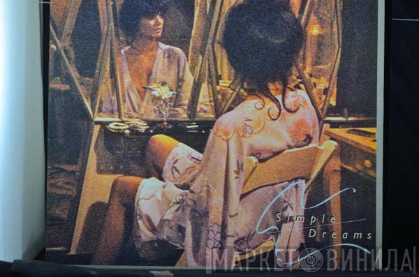  Linda Ronstadt  - Simple Dreams