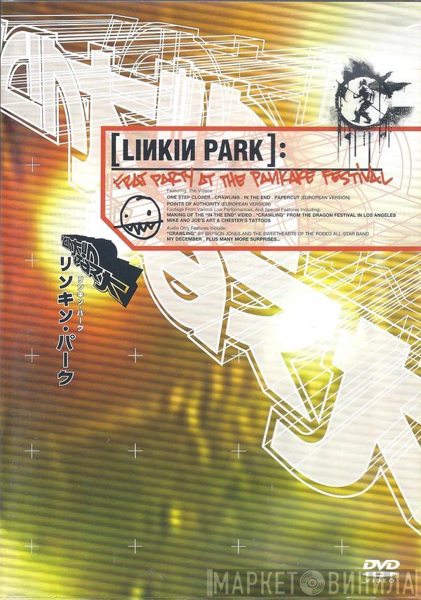  Linkin Park  - Frat Party At The Pankake Festival