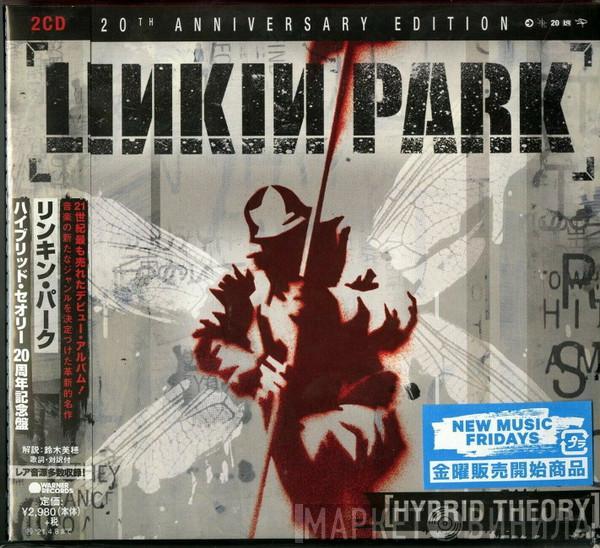  Linkin Park  - Hybrid Theory (20th Anniversary Edition)