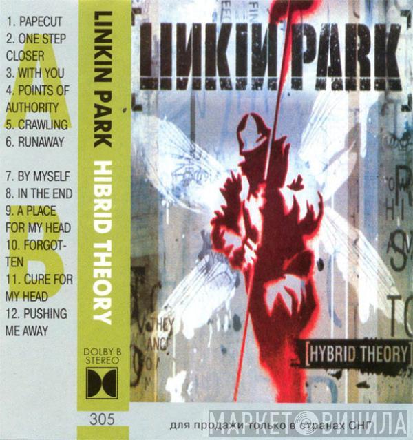  Linkin Park  - Hybrid Theory