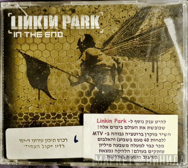  Linkin Park  - In The End