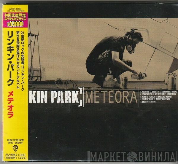  Linkin Park  - Meteora