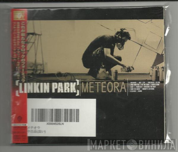  Linkin Park  - Meteora