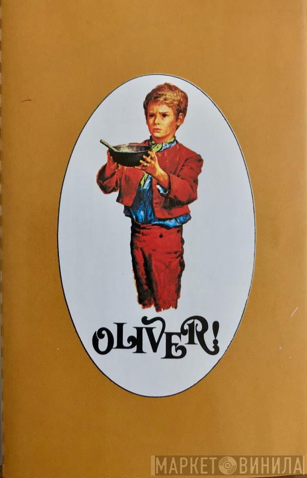 Lionel Bart - Oliver! - Original Soundtrack Recording