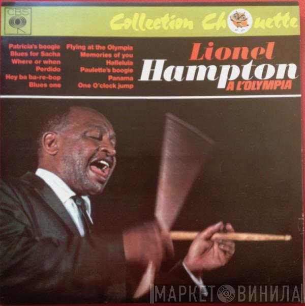  Lionel Hampton  - À L'Olympia
