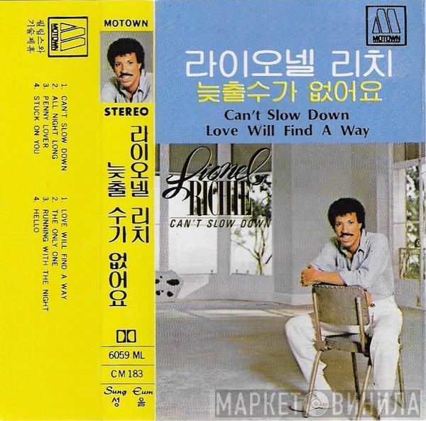  Lionel Richie  - Can't Slow Down