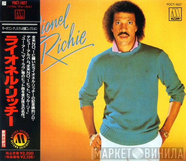  Lionel Richie  - Lionel Richie