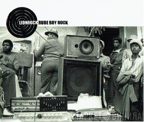  Lionrock  - Rude Boy Rock