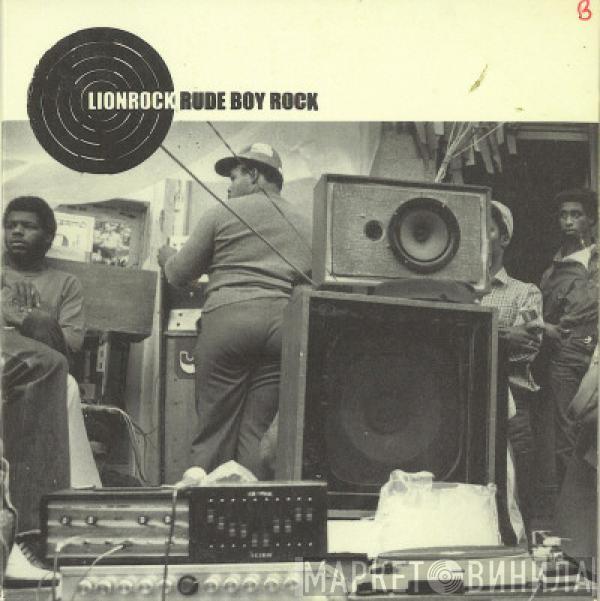  Lionrock  - Rude Boy Rock