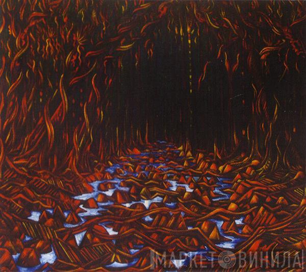 Lisa Germano - Magic Neighbor