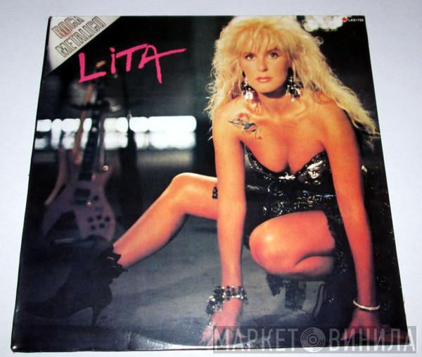 Lita Ford  - Lita