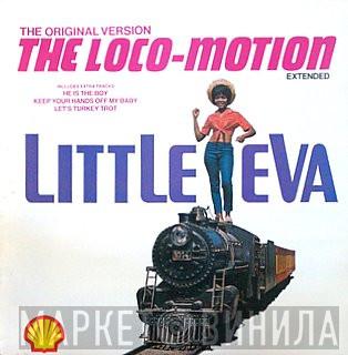 Little Eva - The Loco-Motion (Extended)