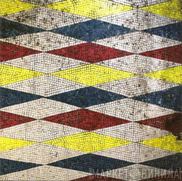 Little Green Cars - Ephemera