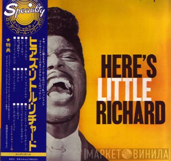  Little Richard  - Here's Little Richard
