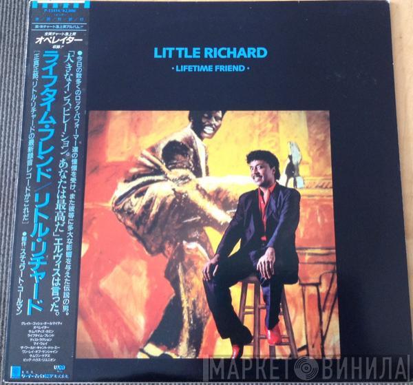  Little Richard  - Lifetime Friend