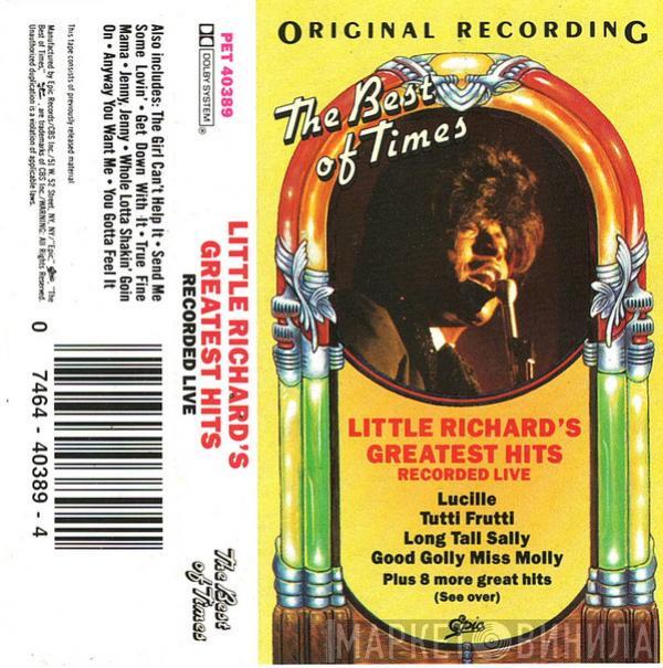  Little Richard  - Little Richard's Greatest Hits Recorded Live