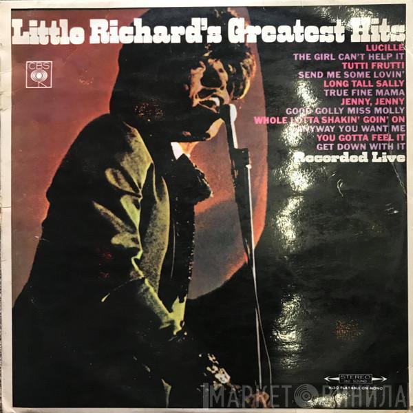  Little Richard  - Little Richard's Greatest Hits