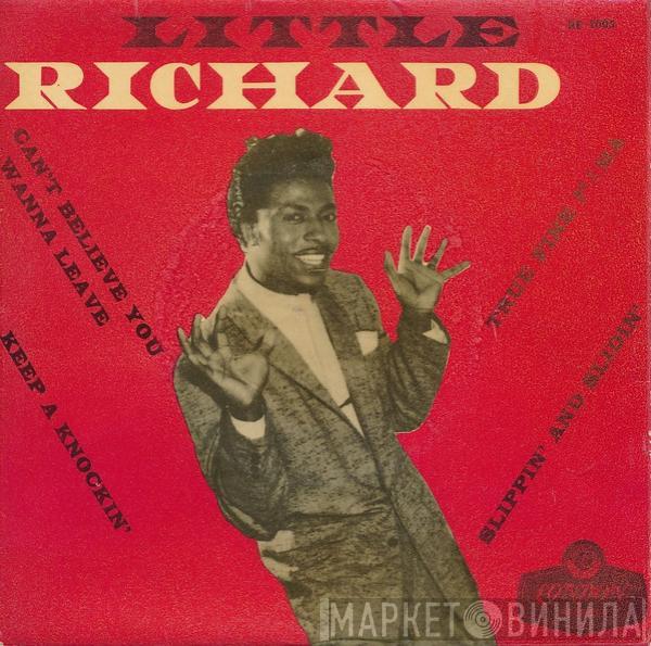 Little Richard - Little Richard