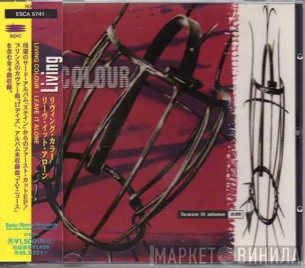  Living Colour  - Leave It Alone