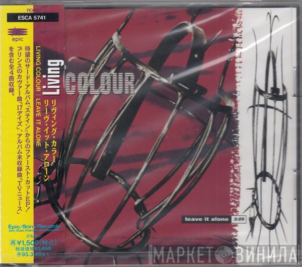  Living Colour  - Leave It Alone