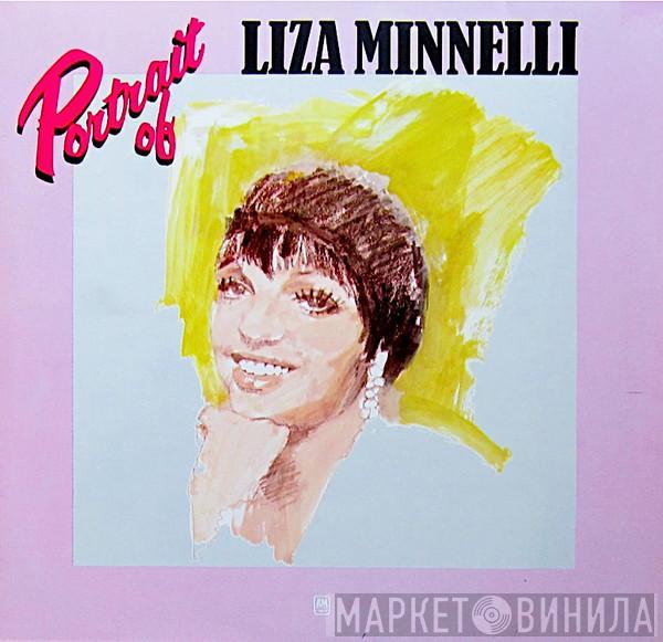 Liza Minnelli - Portrait Of Liza Minnelli