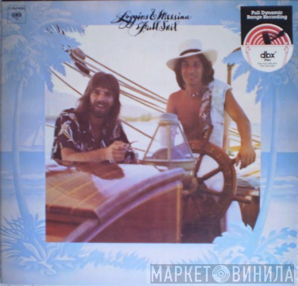  Loggins And Messina  - Full Sail