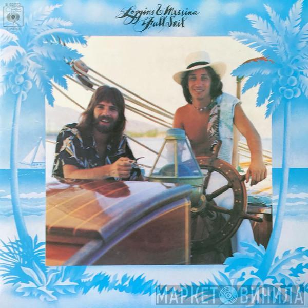 Loggins And Messina - Full Sail