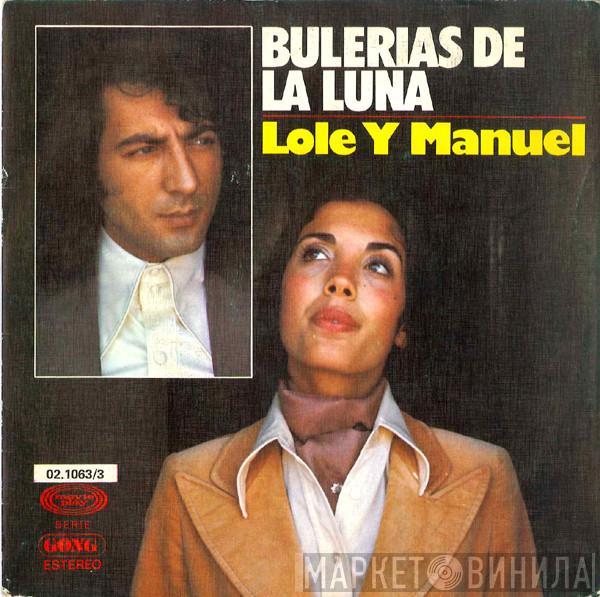 Lole Y Manuel - Bulerias De La Luna