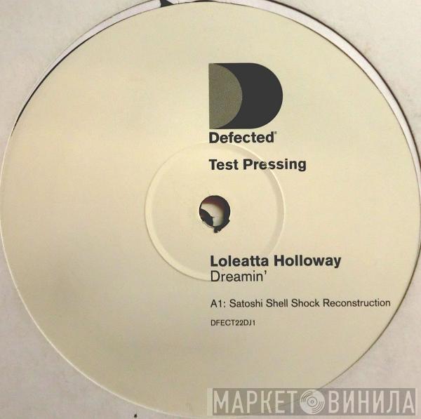 Loleatta Holloway - Dreamin'