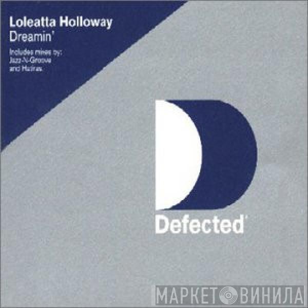 Loleatta Holloway - Dreamin'