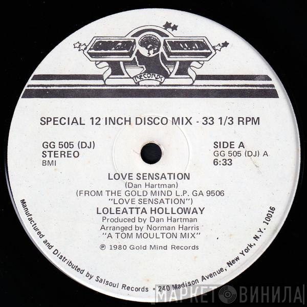  Loleatta Holloway  - Love Sensation