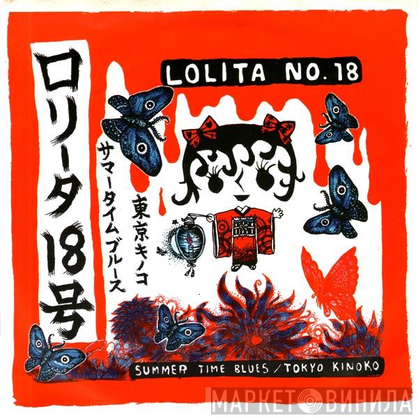 Lolita No. 18, Droop - Summer Time Blues