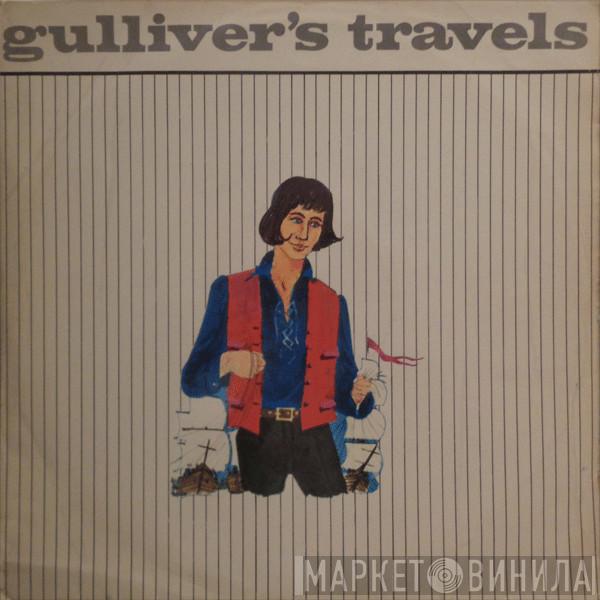 London Theatre Company - Gulliver's Travels