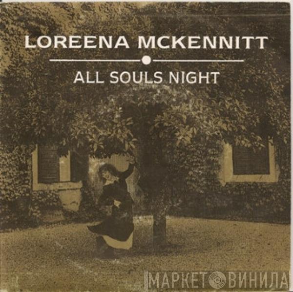 Loreena McKennitt - All Souls Night