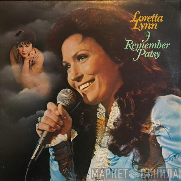 Loretta Lynn - I Remember Patsy
