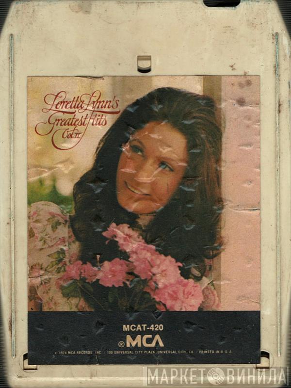  Loretta Lynn  - Loretta Lynn's Greatest Hits Vol. II