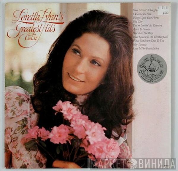  Loretta Lynn  - Loretta Lynn's Greatest Hits Vol. II