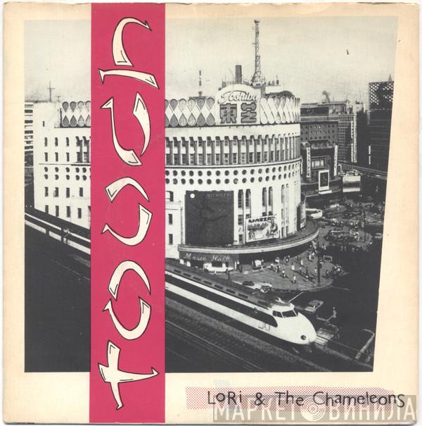 Lori & The Chameleons - Touch